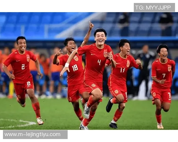 国少门将秦子牛谈零失球背后的团队努力与比赛压力对比