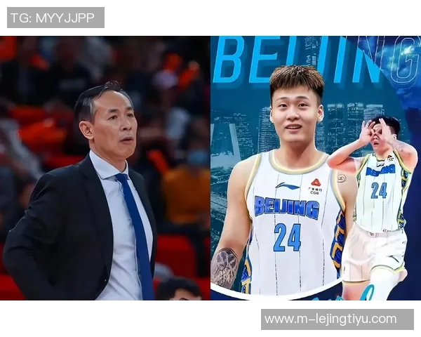 赵睿周琦雷蒙齐出战江苏许利民直言球队磨合仍需加强