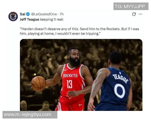 快船战绩不佳仍有希望美媒分析哈登带队能力助力季后赛之路